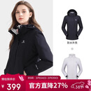 骆驼（CAMEL）冲锋衣男女外套三合一可拆卸两件套户外暴雨级防水防风登山服