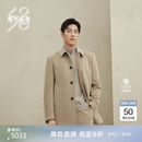 鄂尔多斯1980秋冬纯羊绒翻领单排扣男短款简约通勤羊绒大衣 灰驼 L 175/96A