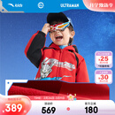 安踏儿童外套男小童装奥特曼加绒保暖易去污连帽梭织厚外套352619616 【店长推荐】经典红-2 130