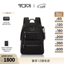 TUMI/途明Voyageur女士双肩包休闲双肩包【女王节礼物】 黑色拼烟枪色/0196603DGM