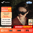 雷鸟【支持HDR10】Air4 pro智能AR眼镜 智能眼镜 高清巨幕观影眼镜 便携眼镜 非VRAI眼镜