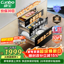 康宝（Canbo）135L御风磐石巨量304不锈钢消毒柜嵌入式甲流家用母婴二星消毒碗柜 政府补贴 XDZ135-ER751升级款