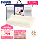 邓禄普（Dunlopillo）女士波浪枕 荷兰进口特拉雷Talalay天然乳胶枕 物理发泡工艺 