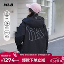 MLB男女同款休闲防水防污三防夹克外套26春季新款3AWJB0361-50BKS-L