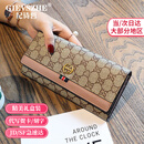 纪诗哲（GIEVSZHE）手拿包女士钱包长款新款头层牛皮手包大容量零钱包生日情人节礼物 【时尚粉】现货当天发 精美礼盒装