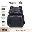TUMI/途明GEN 4.3商务通勤男士双肩包电脑包【礼物】 黑色
