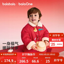 巴拉巴拉童装儿童棉服男女童新中式外套春装2025新款小棉袄拜年服喜庆可爱