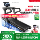 易跑YPOO马拉松跑步机家庭用爬坡折叠减震护膝静音高端健身房器材M5 马拉松Ultra版/15°全地形大坡度/RF-Pro零重力减震
