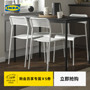 宜家（IKEA）【新品】SANDSBERG桑德贝利椅子餐椅成人凳子靠背椅 白色椅子