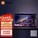米家小米智能鱼缸 一体整机免装语音遥控半年免换水APP定时喂食水族箱 米家智能鱼缸半年免换水