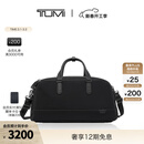 TUMI/途明Harrison男士健身包 旅行手提包【礼物】 黑色/06602040D