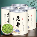 食芳溢龙井2024新茶明前绿茶杭州龙井春茶散装茶叶一级送礼炒青豆香500g 500g