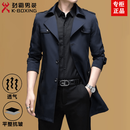 KBXNG高级感品牌中长款风衣男士春秋季薄款双排扣商务休闲商务大衣外套 深蓝色【经典不过时】 XL (180) 推荐 【130-155斤】