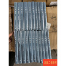 [二手9成新] 《于漪全集》精装本（全21册） 精装本 外箱破损内塑封全新 秦悦