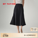 EP雅莹女装 质感珍珠压褶伞裙松紧腰a字半身裙 2026春季新款3419A 黑色 M