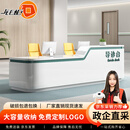 钱柜护士站工作台前台导诊台160*60*105cm一键盘一抽屉（拐角另算）