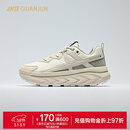 安踏开山-V2丨越野徒步男女夏季保暖户外运动鞋112446607A 【女】粗麻灰/白垩色-2 38