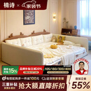 楠诗家居亲子床一家四口的拼接子母主卧二胎奶油风家庭榻榻米怪兽地台大床 1.2米+1.2米组合床 框架结构