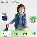 巴拉巴拉童装儿童马甲秋冬新款加绒保暖可外穿男童女童宝宝背心摇粒绒