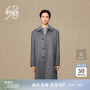 鄂尔多斯1980【防泼水】新品翻领商务男装中长款羊绒大衣25秋冬 1980灰 M 170/92A