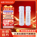 沁园 净水器小白鲸/小净灵/小水钻/小新系列KRL3913/15/16/5017 小白鲸pro系列UR-S51045/1298滤芯套餐 常换套装2根（无RO膜）