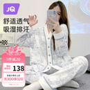 婧麒（JOYNCLEON）月子服纯棉春秋孕妇可哺乳睡衣产前产后透气舒适 蓝XL Jyz154235
