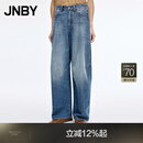 江南布衣（JNBY）【商场同款】26春新品水洗复古牛仔裤直筒立裁香蕉5Q1E12750 995/牛仔洗蓝 S