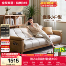 全友家居 现代简约布艺沙发床一体两用小户型直排折叠沙发床客厅家用