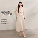 蓝语大码女装高端轻奢晚礼服2026新款宴会气质荡领收腰缎面连衣裙 杏色 现货 2XL 【建议 70-80 KG】