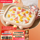 荣事达（Royalstar）炒酸奶机炒冰机冰淇淋机儿童家用自制DIY炒冰板炒酸奶网红制冰神器CBJ06S升级猫儿款