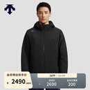 迪桑特（DESCENTE）DESCENTE迪桑特RUNNING系列跑步运动健身男士羽绒服 BK-黑色 XL (180/100A)