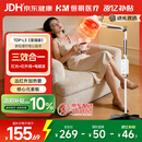 恒明医疗理疗仪神灯治疗仪烤灯远红外线理疗灯TDP-L3送礼礼盒