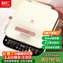 利仁（Liven）0氟钛瓷超耐磨电饼铛上下盘可拆36mm加深家庭用1800W双面加热电饼档三明治早餐机煎饼锅LR-D3529