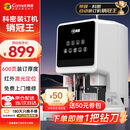 科密 600页财务装订机 60mm会计凭证自动装订机办公档案资料铆管热熔文件打孔打孔器 CM-50N (comet)