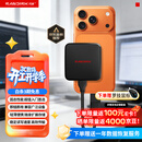 闪迪（SanDisk）ELE 2TB 移动固态硬盘（PSSD）新元素 type-c接口 小巧便携手机直连笔记本两用外接 办公存储西数