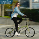 大行（DAHON）D6经典折叠自行车20英寸6速折叠车成人男女士学生折叠单车KBC061 青草绿