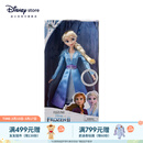 迪士尼（Disney）冰雪奇缘唱歌娃娃艾莎安娜公主玩偶女孩玩具儿童女生生日礼物礼盒 唱歌娃娃（艾莎）