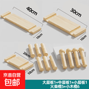 洞洞板置物架实木入户玄关墙面墙上置物架免漆板造型墙专用收纳架 配件【大层板1+中层板1+小层板1+火柴棍5+小木棍6】