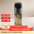 米家磁弹泡茶杯 磁吸茶仓杯 Tritan材质茶水分离杯 运动塑料水杯800mL