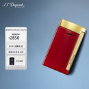 都彭法国都彭打火机SLIM7纤薄炬式防风莲红27707 男士礼物