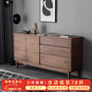 赫兰菲（Helanfei）实木斗柜客厅储物柜入户玄关柜餐边柜北美黑胡桃木卧室收纳柜 160*42*82cm素年边柜