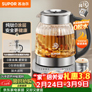 苏泊尔（SUPOR）1.5L 纯钛养生壶 煮茶壶烧水壶 恒温煮茶器 加大滤网 电热水壶保温花茶壶 0胶水 SW-15YQ62