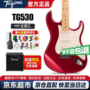 Ibanez依班娜吉他音箱IBZ10G+Tagima电吉他 塔吉玛TG530 金属红