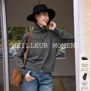 麦檬【立领两穿】MM复古软糯0压感羊毛羊针织衫开衫上衣26新品 翻领-灰色5H1930663 M