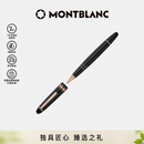 万宝龙MONTBLANC大班162镀玫瑰金色签字笔112672/132481礼物