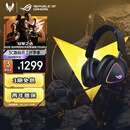 ROG棱镜2 头戴式无线游戏耳机 三模连接 Speednova技术 轻量化 游戏电竞耳机环绕7.1音效 3.5mm暗夜黑