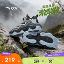 安踏儿童棉鞋男大童冬户外加绒保暖休闲二棉墩墩棉鞋312546912