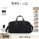 TUMI/途明Harrison男士健身包 旅行手提包【礼物】 黑色/06602040D