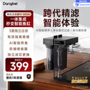 当贝鱼缸过滤器循环泵三合一增氧泵吸粪水泵过滤桶 N1 800升AI智能