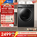 小天鹅（LittleSwan）热泵烘干机家用烘衣服10KG AI正反转 祛味除螨除潮 超薄 智能判干 TH100-HL02T 以旧换新 京东自营